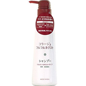 コラージュフルフルネクストシャンプー