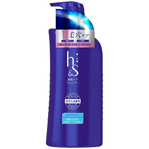 h＆sシャンプー
