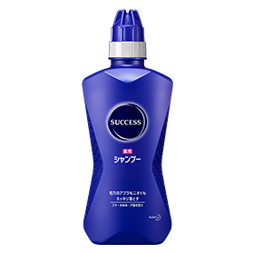 サクセス薬用シャンプー