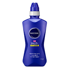 サクセス薬用シャンプーエクストラクール